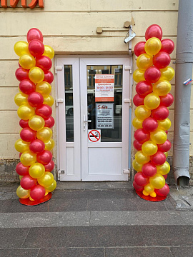 Открылся новый магазин Московский пр.38