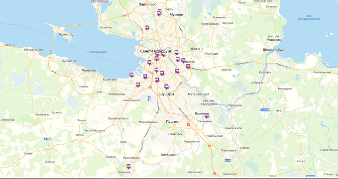 Закрытие некоторых магазинов